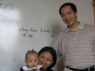 img001.jpeg.small.jpeg